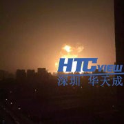 智慧高速解决方案