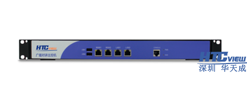 深圳CQ9传奇电子科技高速公路IP对讲广播系统、IP对讲广播调度系统、IP语音对讲 深圳CQ9传奇电子科技高速公路IP对讲广播系统、IP对讲广播调度系统、IP语音对讲