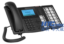 深圳CQ9传奇电子科技高速公路IP对讲广播系统、IP对讲广播调度系统、IP语音对讲 深圳CQ9传奇电子科技高速公路IP对讲广播系统、IP对讲广播调度系统、IP语音对讲