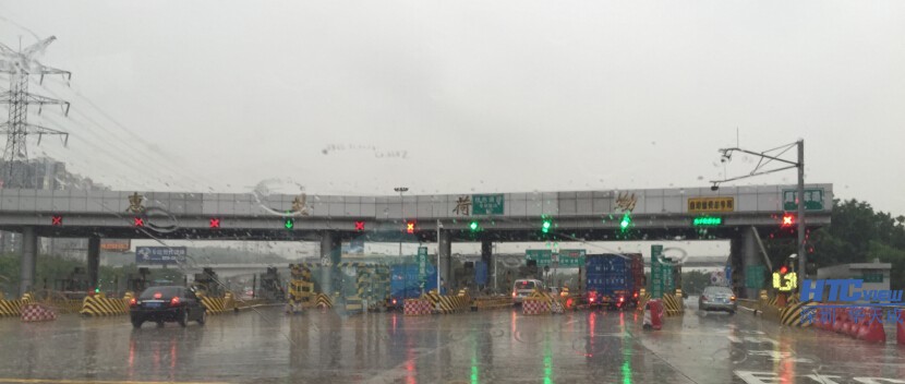 深圳CQ9传奇电子科技高速公路IP对讲广播系统、IP对讲广播调度系统、IP语音对讲 深圳CQ9传奇电子科技高速公路IP对讲广播系统、IP对讲广播调度系统、IP语音对讲