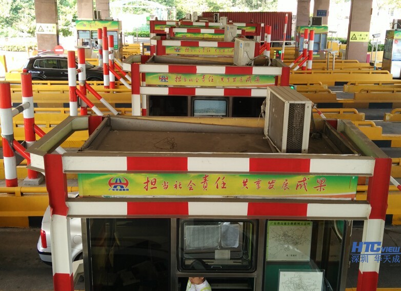 深圳CQ9传奇电子科技高速公路IP对讲广播系统、IP对讲广播调度系统、IP语音对讲 深圳CQ9传奇电子科技高速公路IP对讲广播系统、IP对讲广播调度系统、IP语音对讲