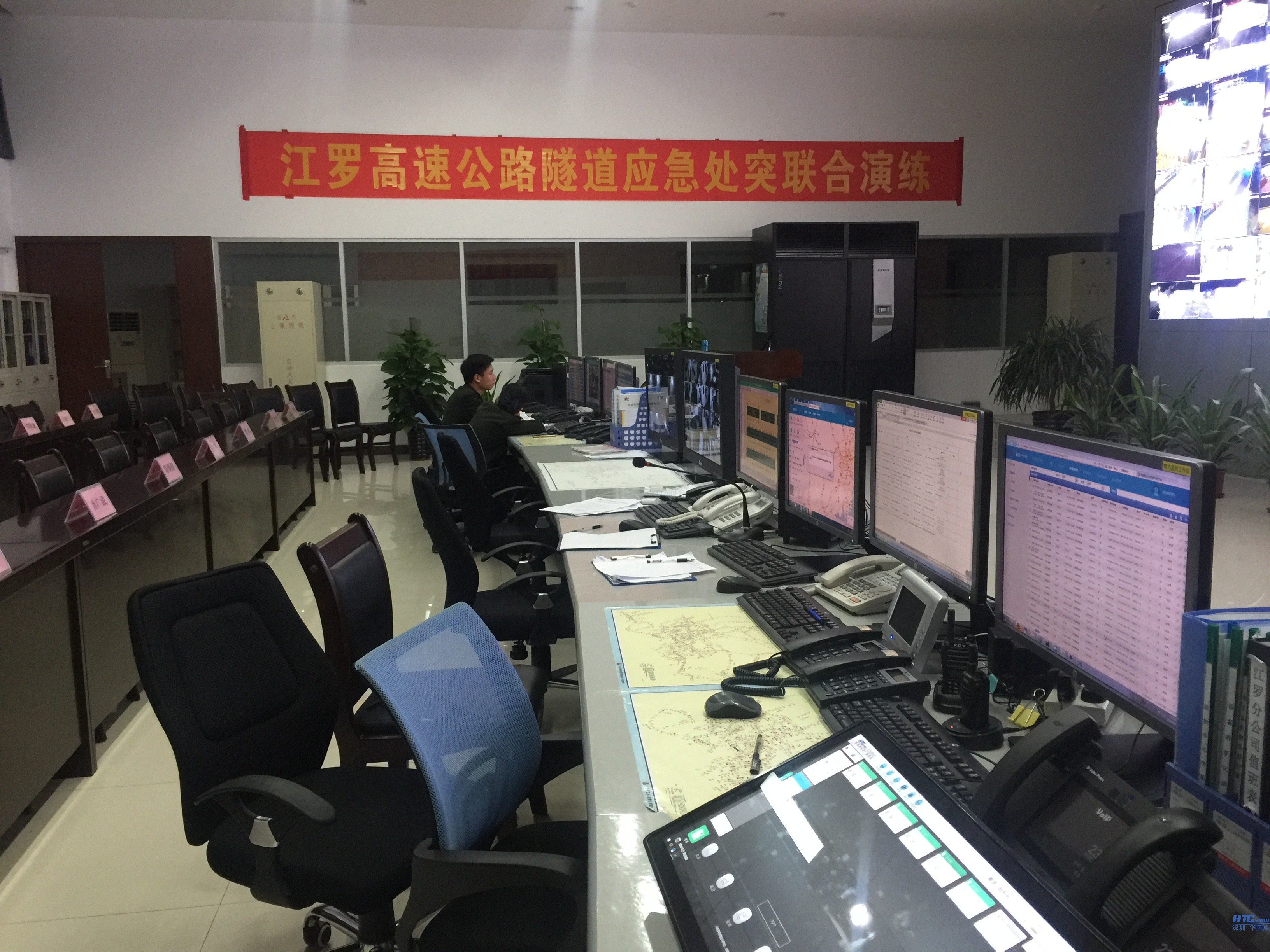 CQ9传奇电子高速公路应急系统助力江罗 CQ9传奇电子高速公路应急系统助力江罗