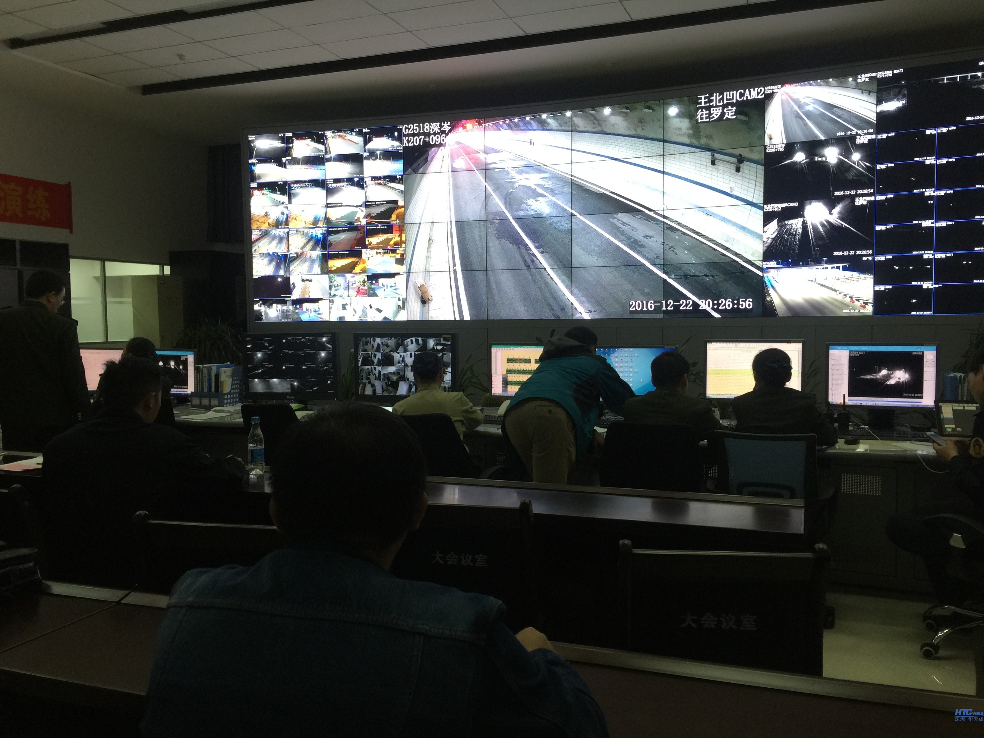 CQ9传奇电子IP对讲应急系统后台监控 CQ9传奇电子IP对讲应急系统后台监控