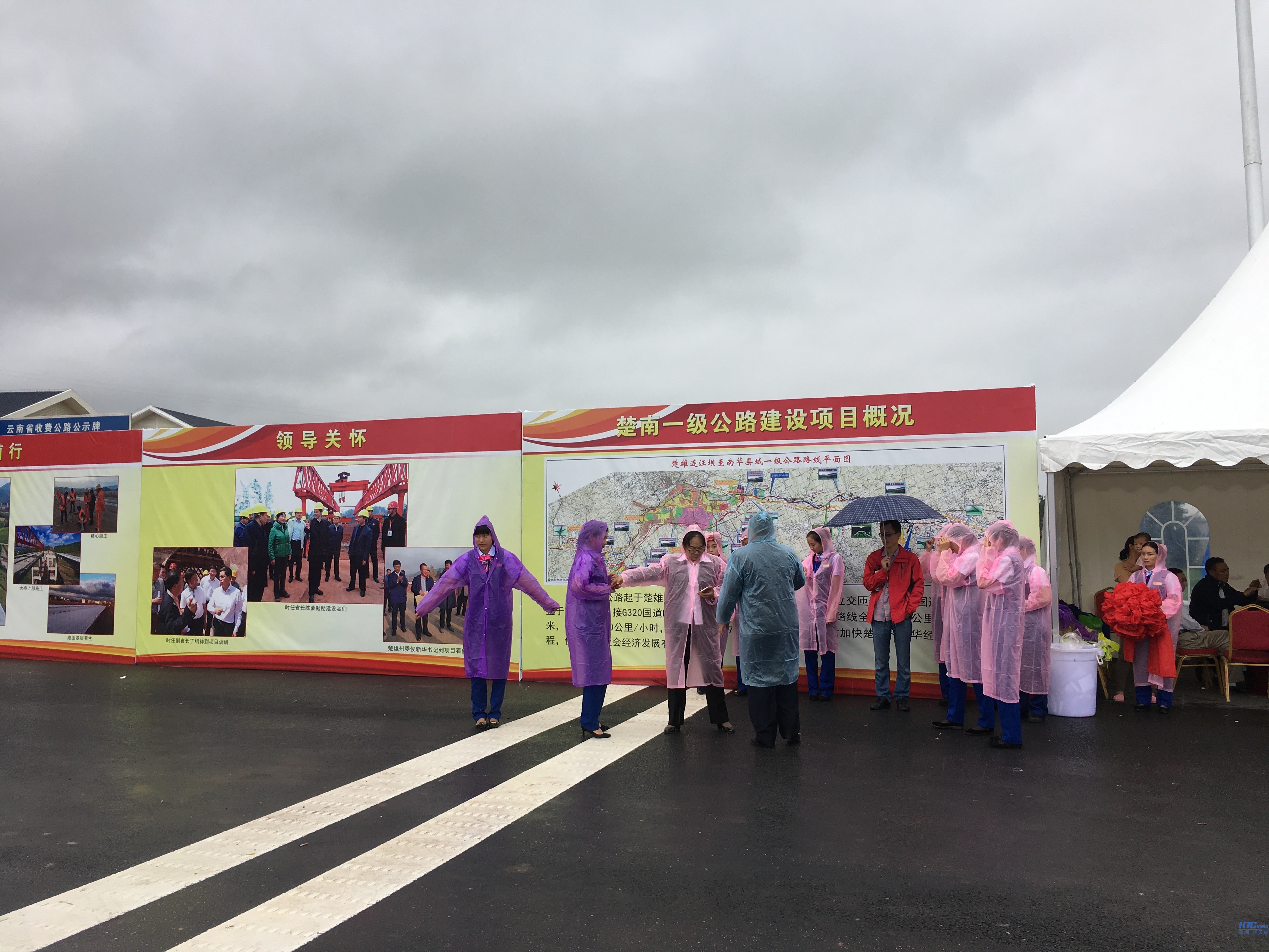 高速公路IP对讲运用