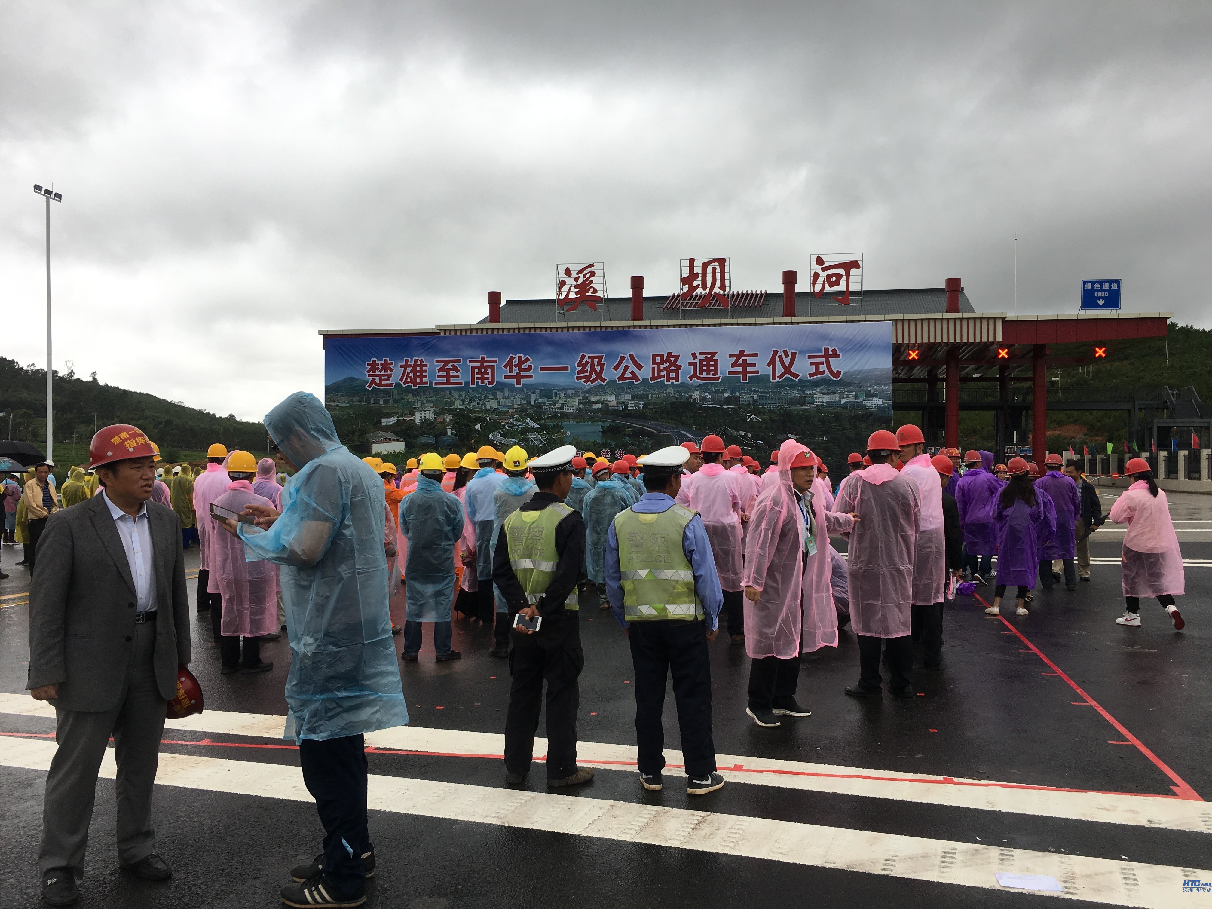 高速公路IP对讲广播语音系统