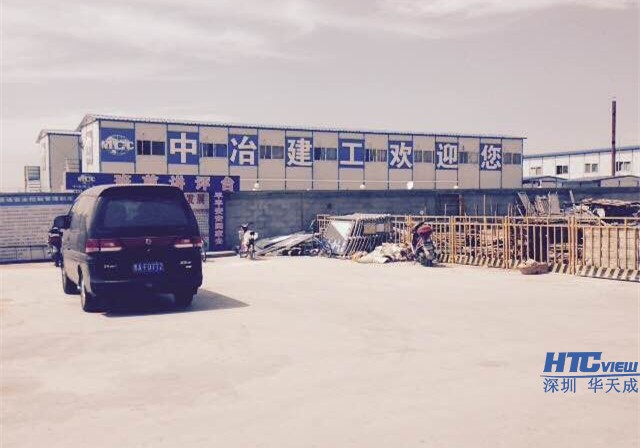 CQ9传奇电子同中冶建工集团携手银川管廊项目 CQ9传奇电子同中冶建工集团携手银川管廊项目