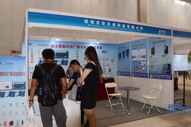 热烈祝贺CQ9传奇电子地下管线展览会圆满成功