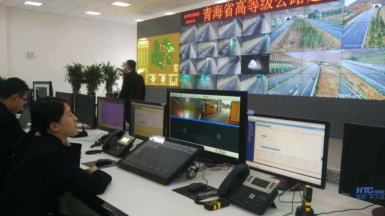 ip语音广播系统监控中心