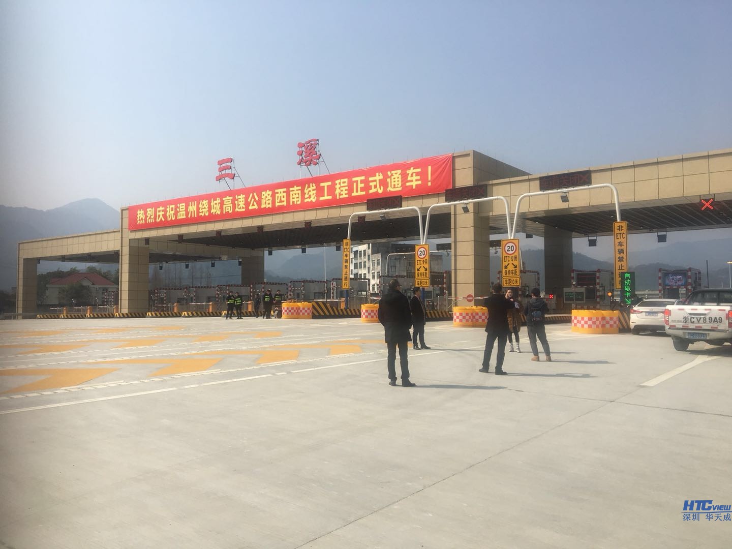 温州绕城高速正式通车