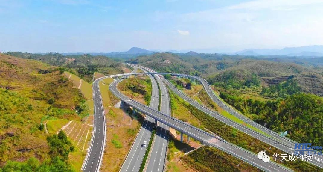 智慧高速解决方案