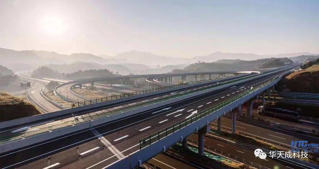 智慧高速解决方案