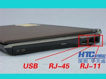 智慧高速解决方案 智慧高速解决方案