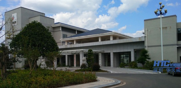 智慧高速解决方案 CQ9传奇电子对讲系统