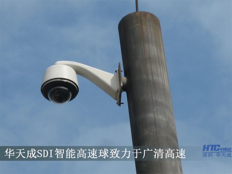 智慧高速解决方案 智慧高速解决方案