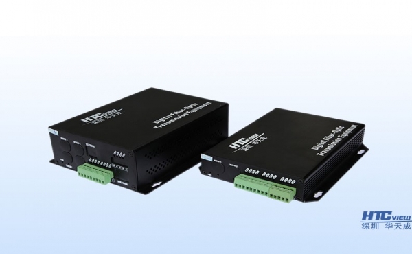 1路485双向数据光端机（全双工）