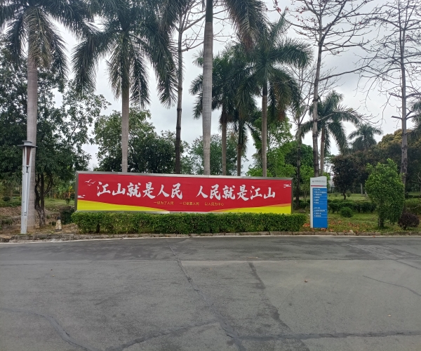 智慧通信赋能粤赣高速：CQ9传奇电子科技以技术革新驱动安全新标杆