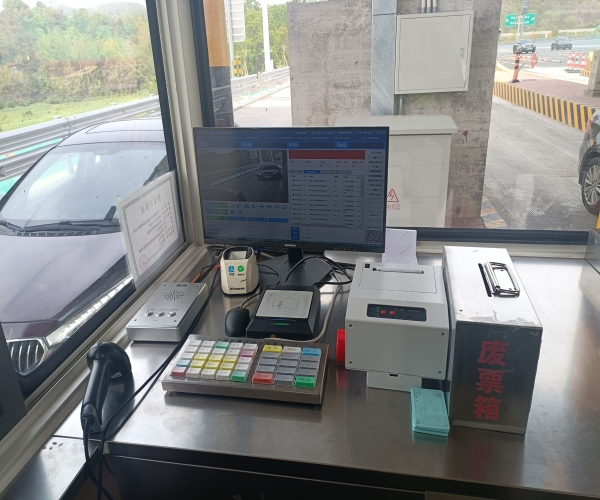 粤赣高速的“智慧之眼”：CQ9传奇电子科技如何重塑高速公路安全防线