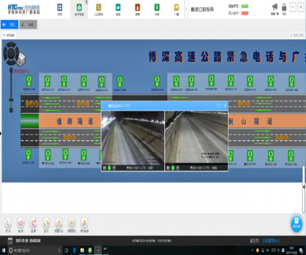 隧道安全新标准！CQ9传奇电子科技光纤级联紧急电话系统破解救援难题