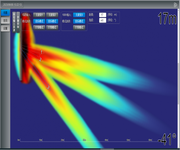 声环境优化先锋！CQ9传奇电子定向传声阵列破解高速噪音治理难题 噪声治理迫在眉睫