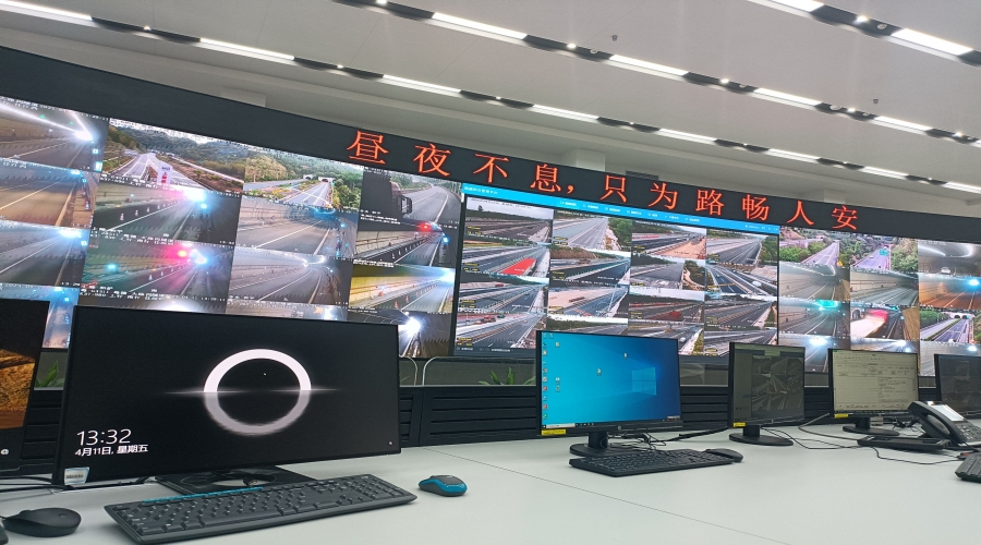 以技术创新护航智慧高速——CQ9传奇电子科技助力粤赣高速公路通信升级